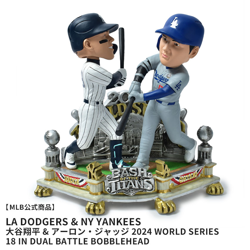 メジャーベースボール ボブルヘッド MAJOR LEAGUE BASEBALL