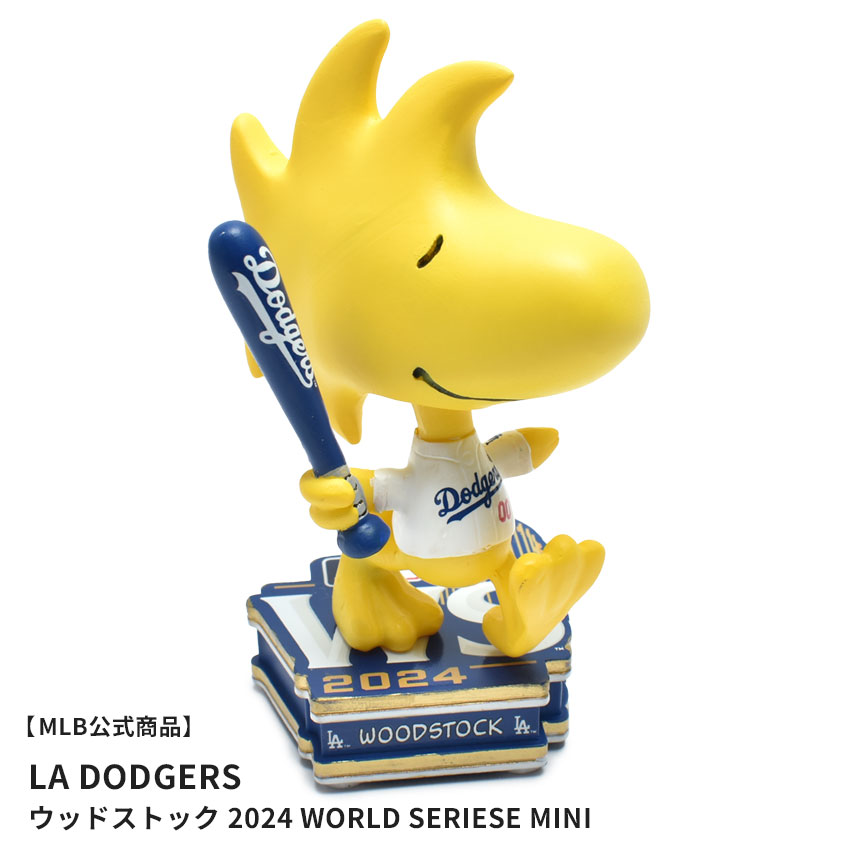 メジャーリーグベースボール ボブルヘッド Los Angeles Dodgers