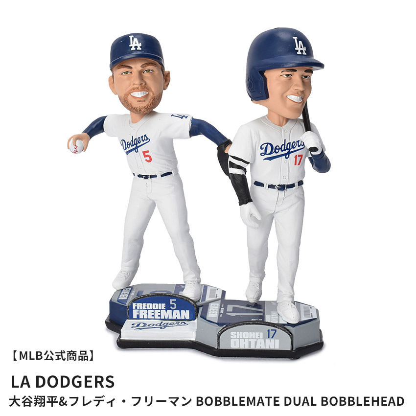 ミ*ト様 【新品】7／6　フレディフリーマン　ボブルヘッド　ドジャース MLB メジャーベースボール ボブルヘッド MAJOR LEAGUE BASEBALL