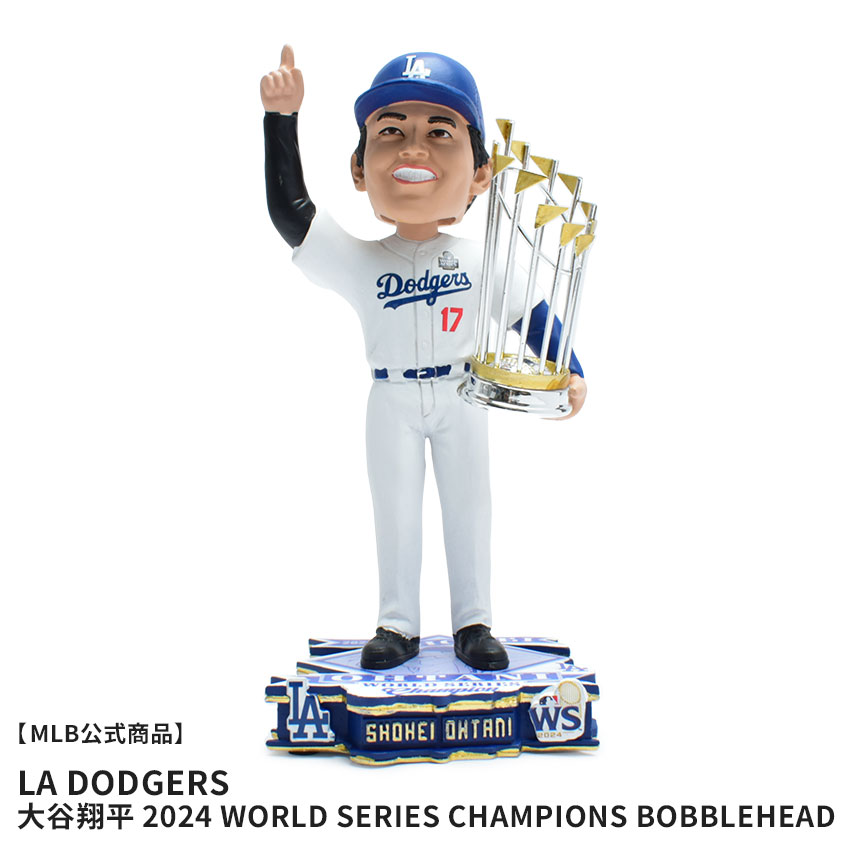 メジャーリーグベースボール ボブルヘッド MAJOR LEAGUE BASEBALL