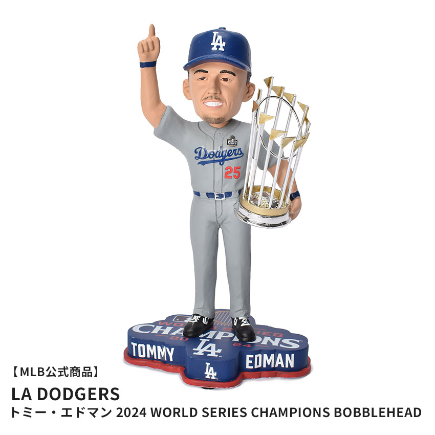 MLB ボブルヘッド オルティス マルティネス メジャーリーグベースボール MAJOR LEAGUE BASEBALL Paul Skenes