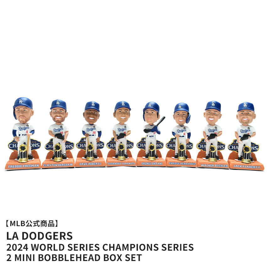 メジャーリーグベースボール ボブルヘッド MAJOR LEAGUE BASEBALL