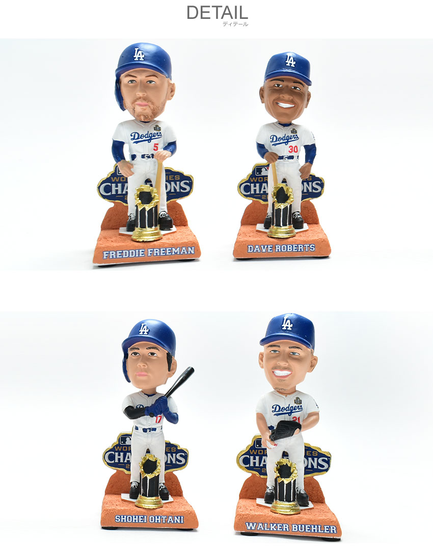 メジャーリーグベースボール ボブルヘッド MAJOR LEAGUE BASEBALL