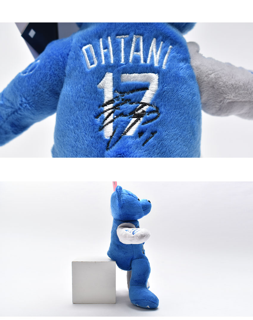 メジャーリーグベースボール ぬいぐるみ MAJOR LEAGUE BASEBALL