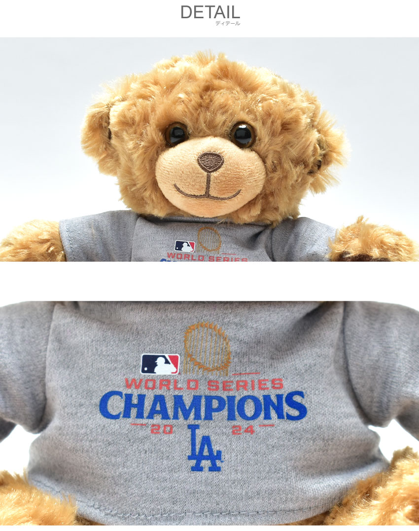 メジャーリーグベースボール ぬいぐるみ MAJOR LEAGUE BASEBALL