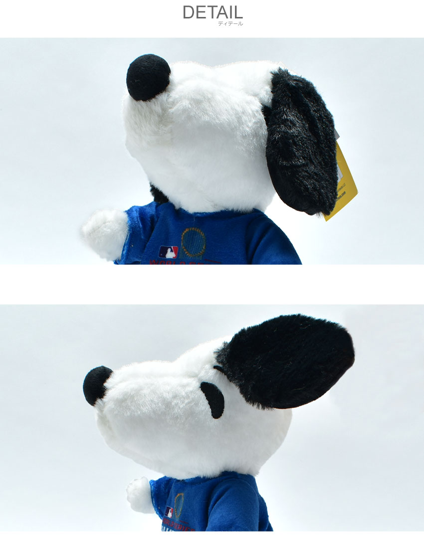 メジャーリーグベースボール ぬいぐるみ Los Angeles Dodgers 2024