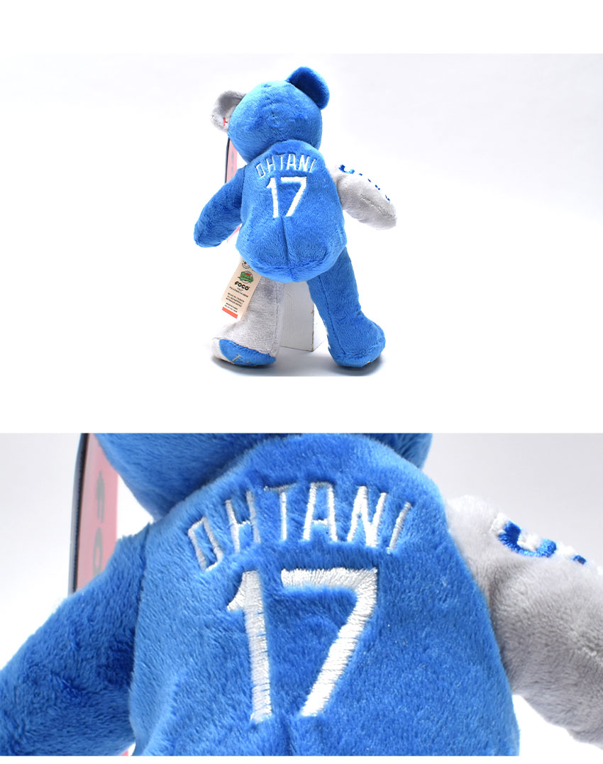 メジャーリーグベースボール ぬいぐるみ MAJOR LEAGUE BASEBALL