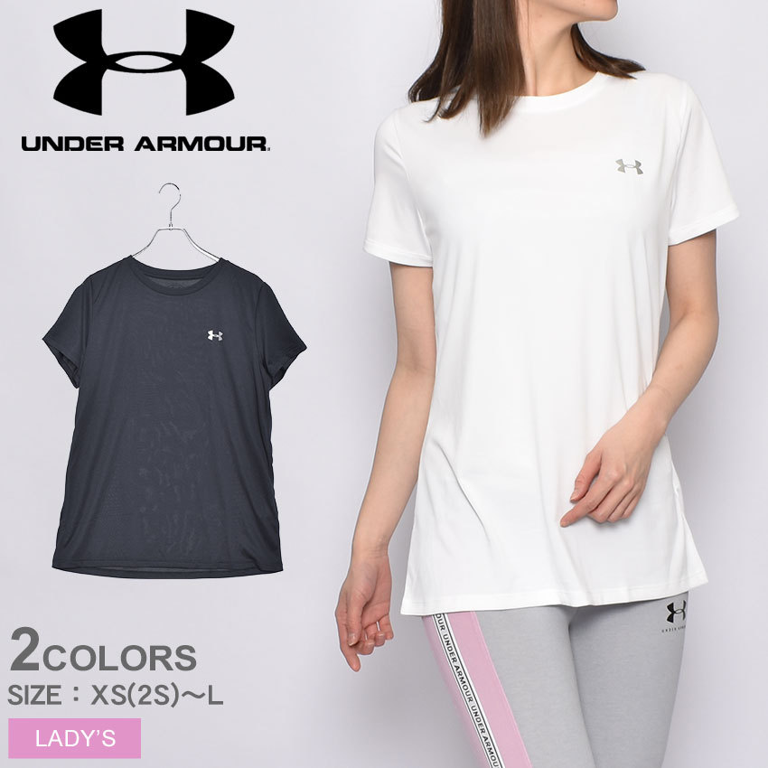 （ゆうパケット送料無料） アンダーアーマー UNDER ARMOUR Tシャツ レディース 半袖 UAテック SSC-ソリッド 1277207 運動  ジム トップス 黒 白