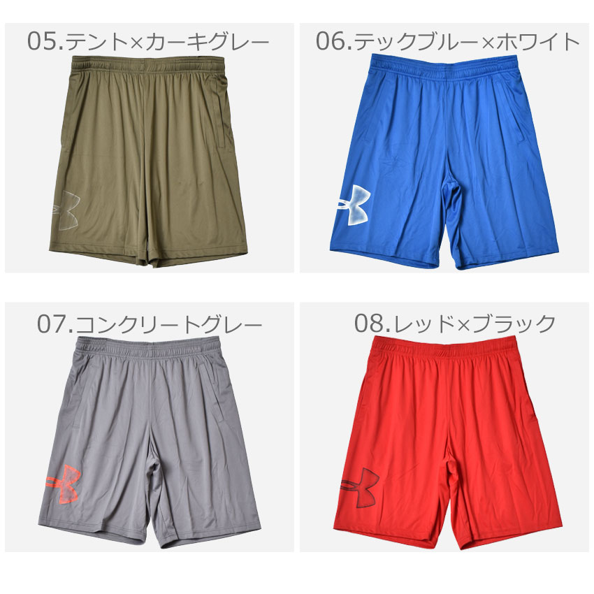 2291-0123-co2a.jpg