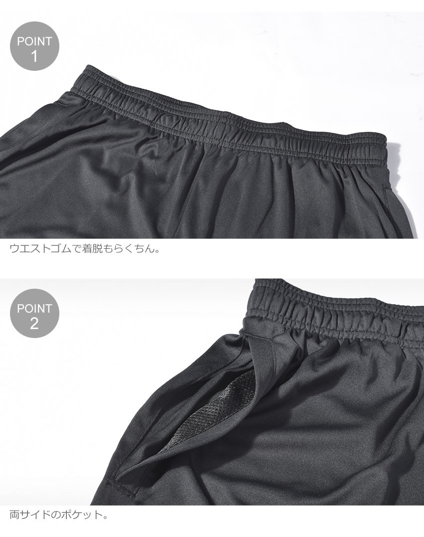 UNDER ARMOUR（アンダーアーマー） （ネコポス配送） ハーフパンツ