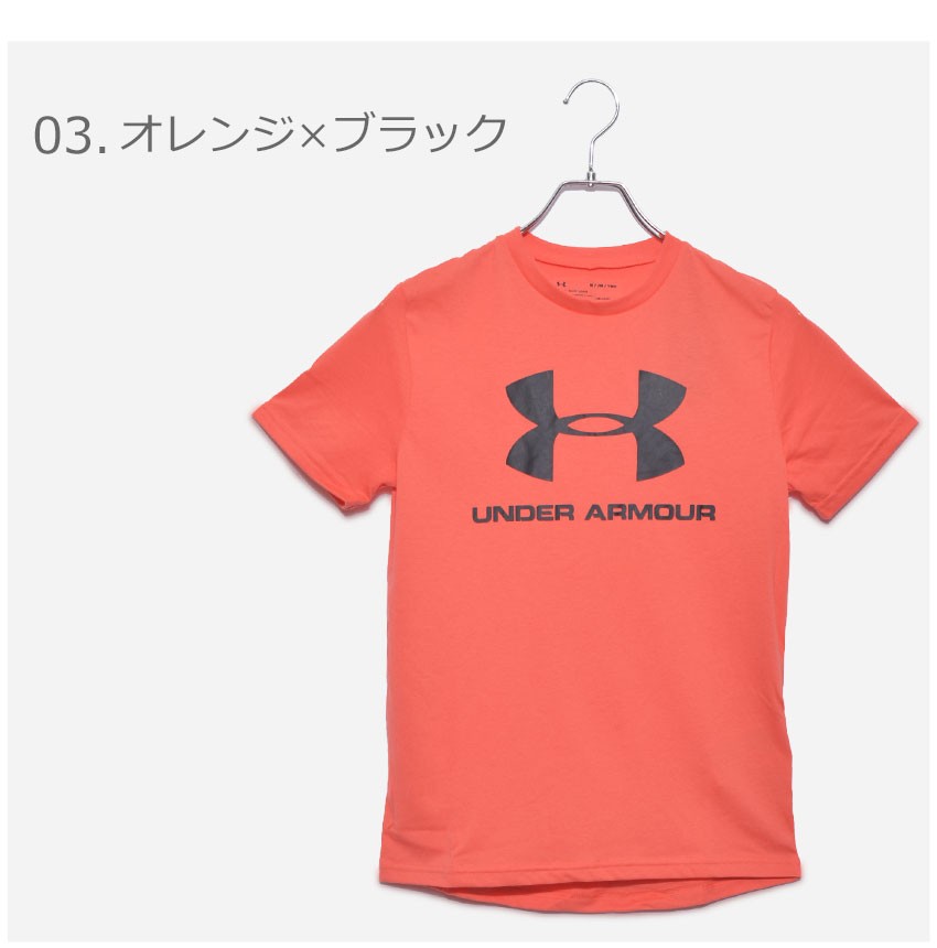 アンダーアーマー/ 法政大学アメフト部オレンジ 長袖シャツ L/支給品