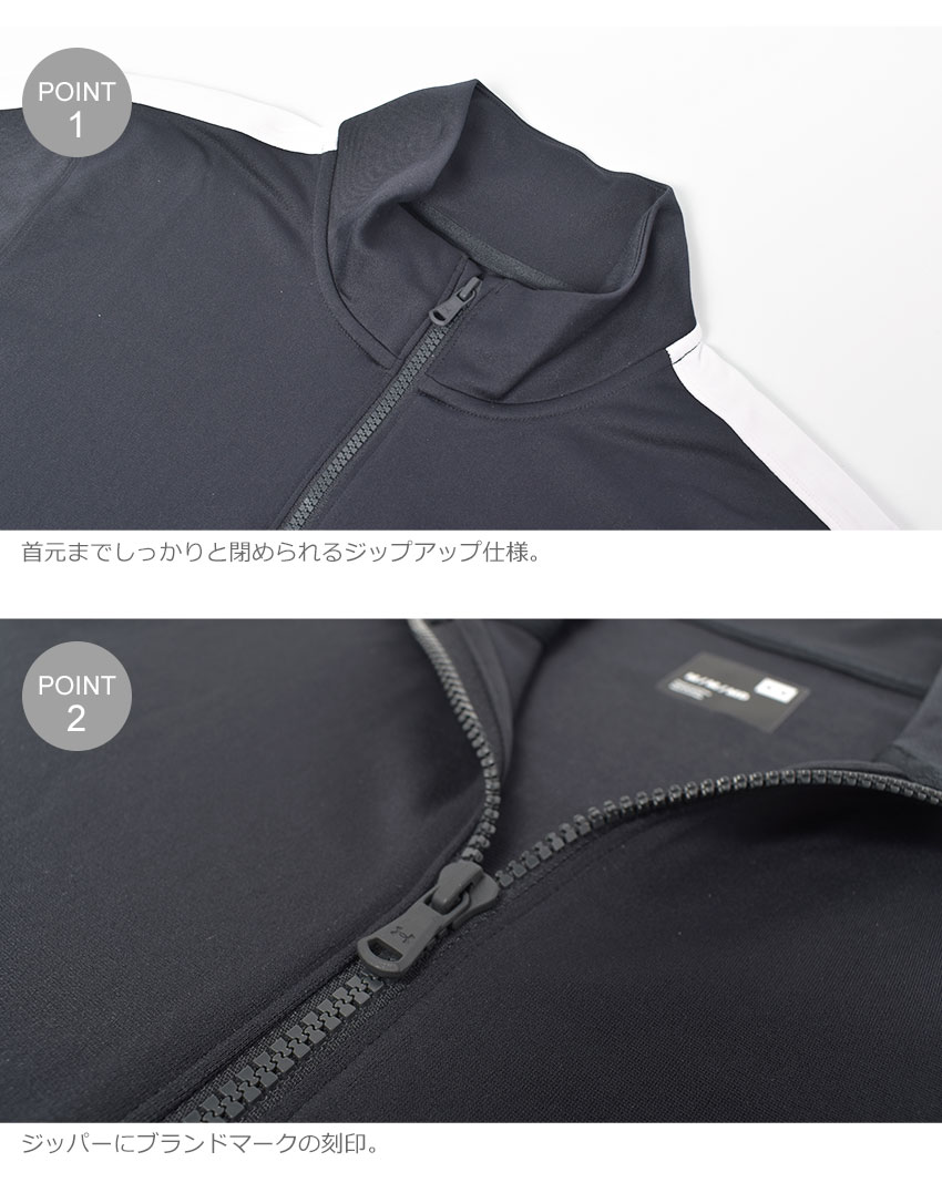 UNDER ARMOUR SALE 送料無料 アンダーアーマー セットアップ