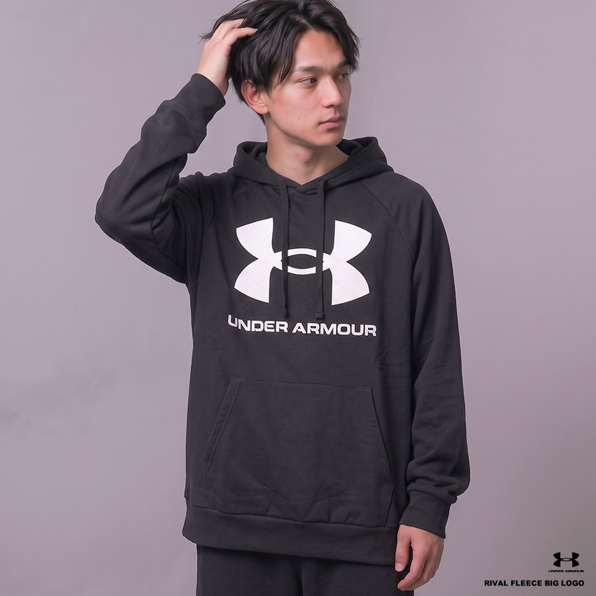 アンダーアーマー　パーカー　2個セット UNDER ARMOUR（アンダーアーマー） パーカー メンズ UA ライバル