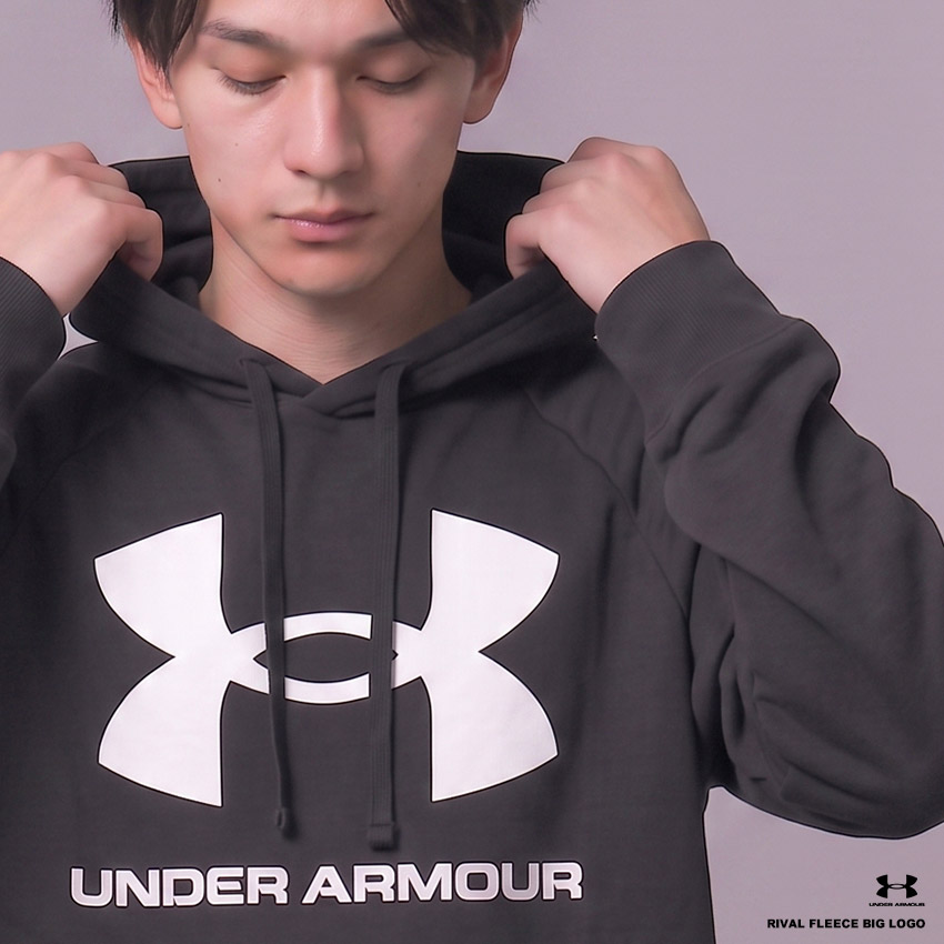 UNDER ARMOUR（アンダーアーマー） パーカー メンズ UA ライバル