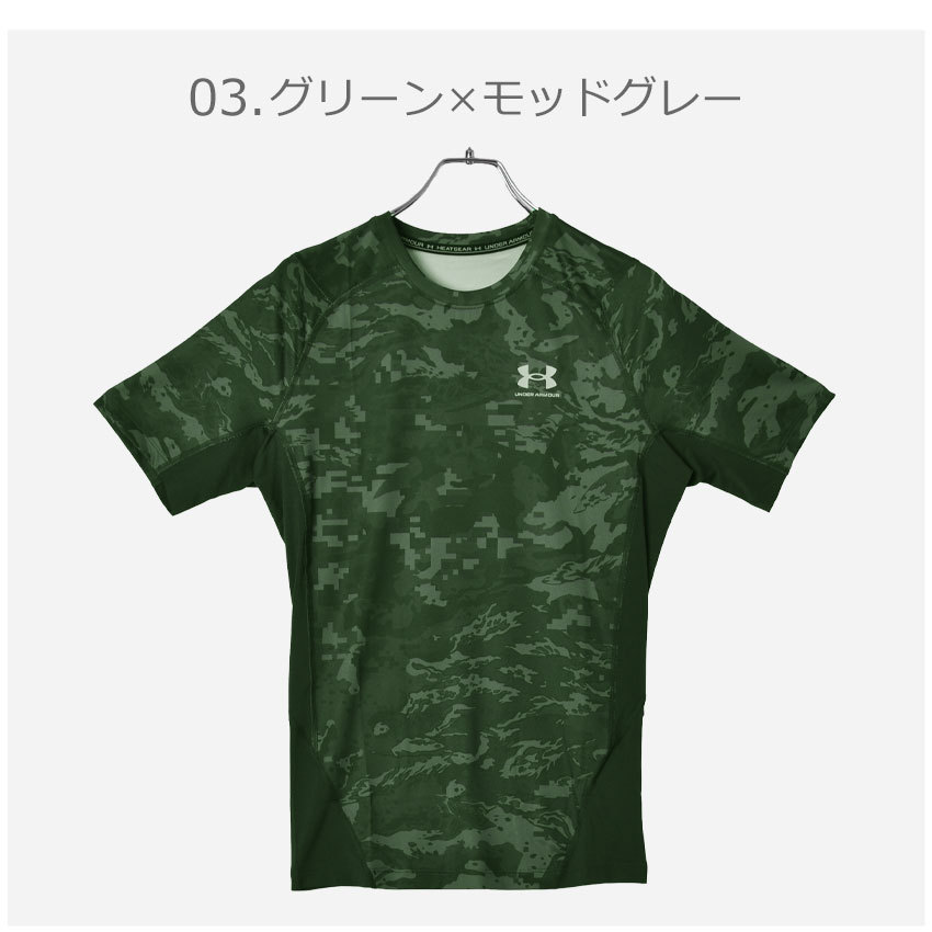 ぶ*き様 程度抜群 アンダーアーマー製 シャイニングアークス スポンサー入り ウ UNDER ARMOUR （ネコポス配送） アンダーアーマー トレーニング