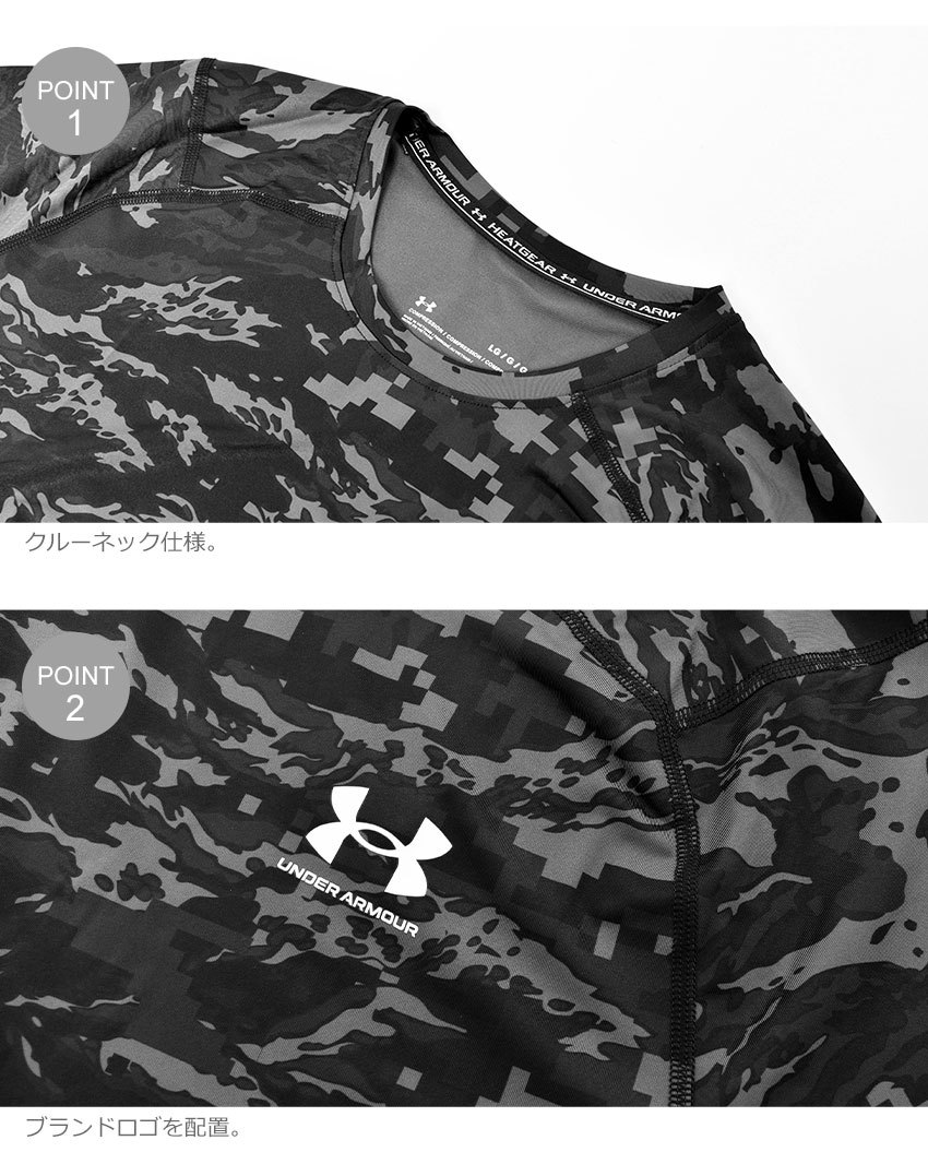 UNDER ARMOUR （ネコポス配送） アンダーアーマー トレーニング