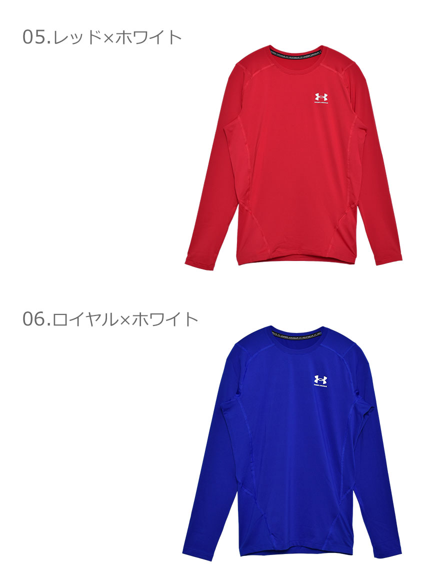 UNDER ARMOUR アンダーアーマー スポーツウエア メンズ LONG