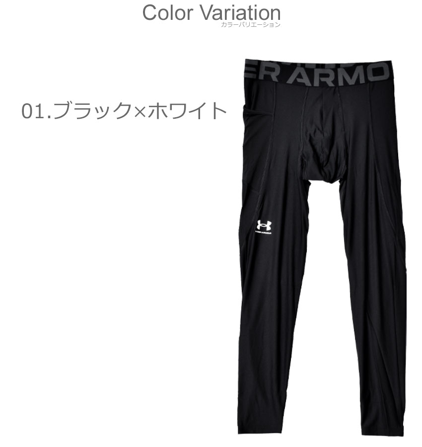 アンダーアーマーフリーリー白／黒 楽天市場】アンダーアーマー スパイク サッカー フリーリーの通販
