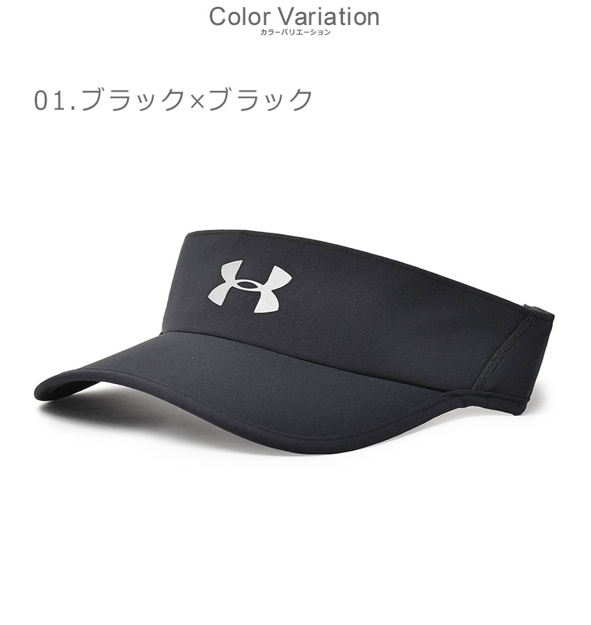 特価品コーナー☆ クーポンでお安く 最安値 定価3200円 シンプル 帽子 フリーサイズ ブラック