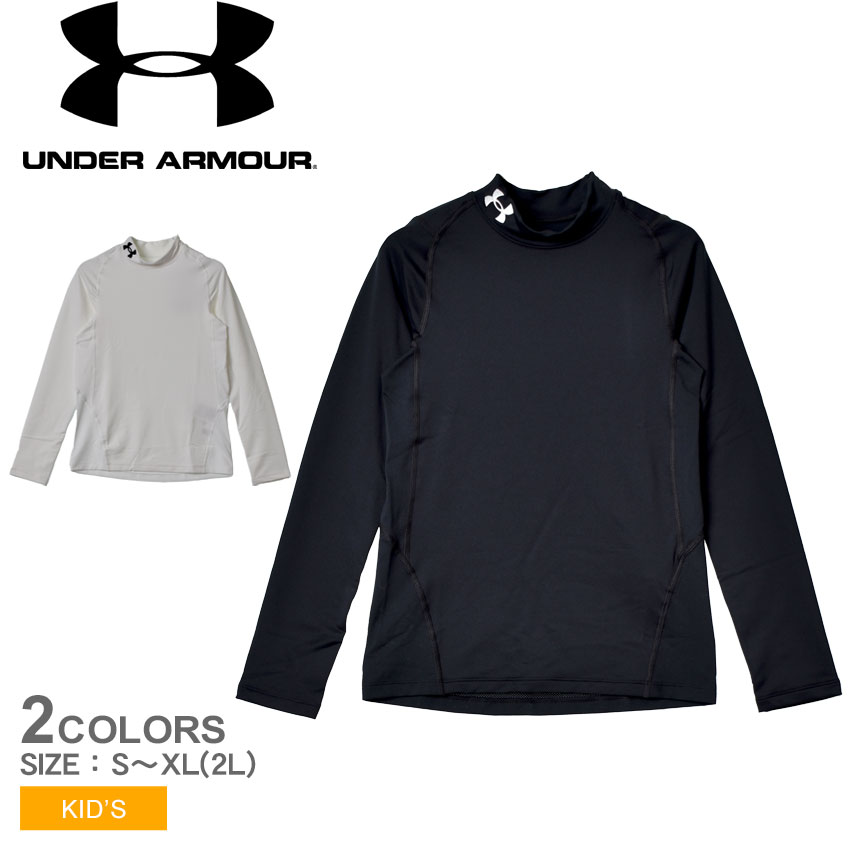 セール価格】アンダーアーマー 22FW コールドギアアーマー