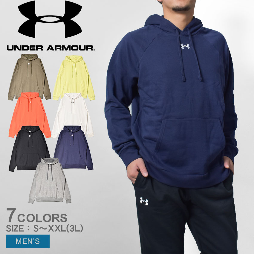 アンダーアーマー パーカー メンズ UNDERARMOUR 1379757 ブラック 黒 