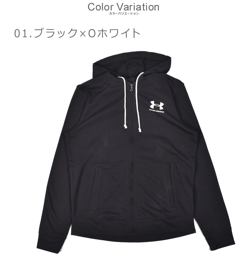 UNDER ARMOUR（アンダーアーマー） スポーツウェア メンズ UA RIVAL