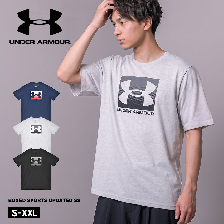 UNDER ARMOUR（アンダーアーマー） （ネコポス配送） アンダーアーマー