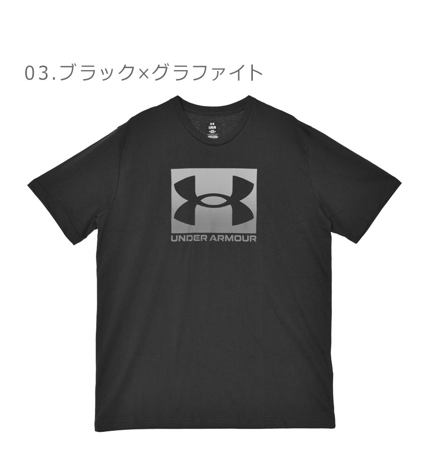 アンダーアーマー メンズ Tシャツ 