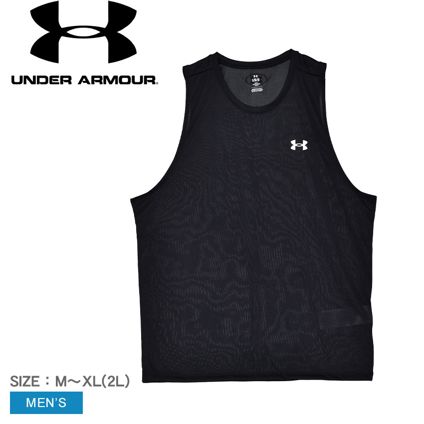 UNDER ARMOUR（アンダーアーマー） （ネコポス配送） タンクトップ