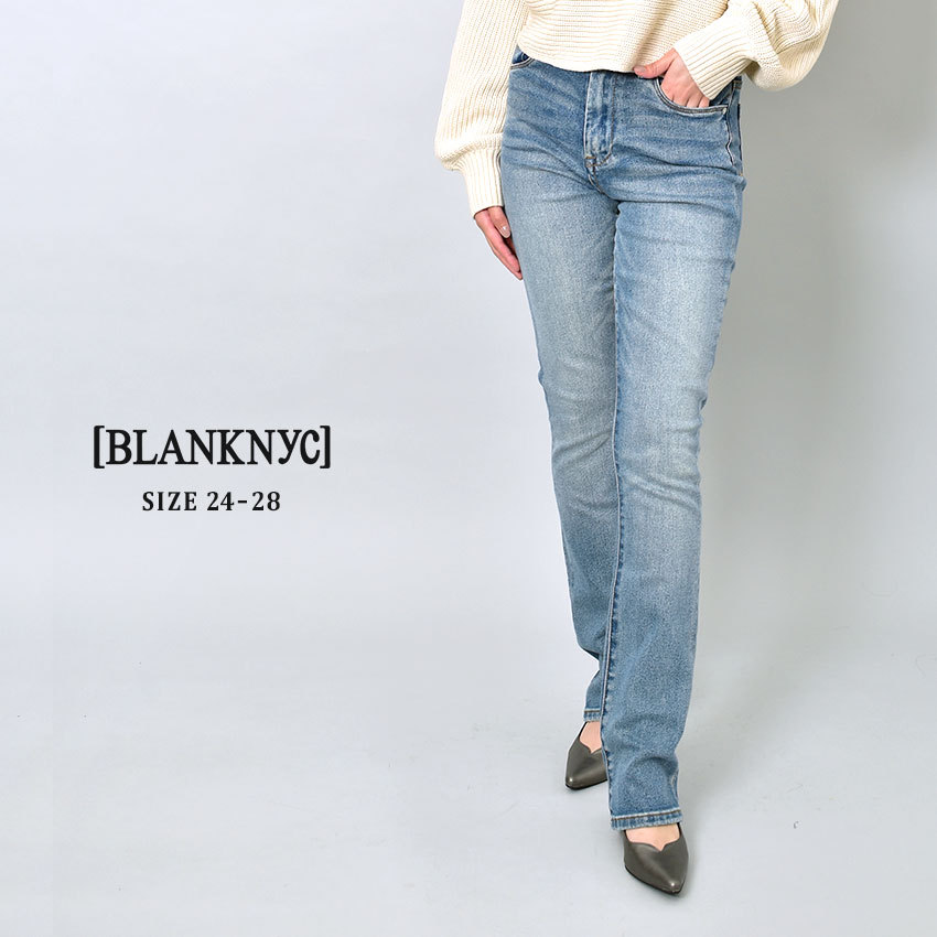 ブランクニューヨークシティー スターバーストクーパージーン