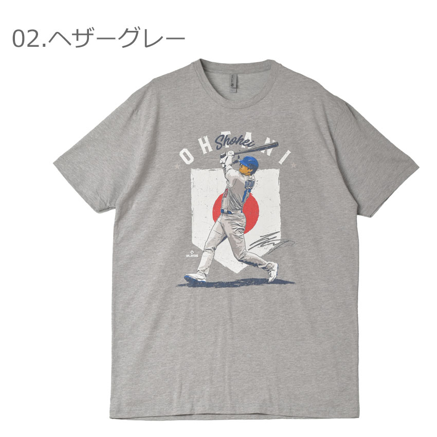 ネコポス配送】 500LEVEL 半袖Tシャツ メンズ 大谷翔平 ブルー
