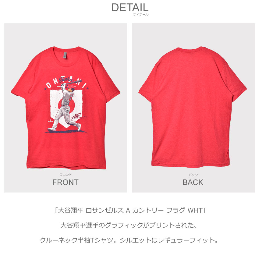 ネコポス配送） ファイブハンドレットレベル 半袖Tシャツ メンズ 大谷