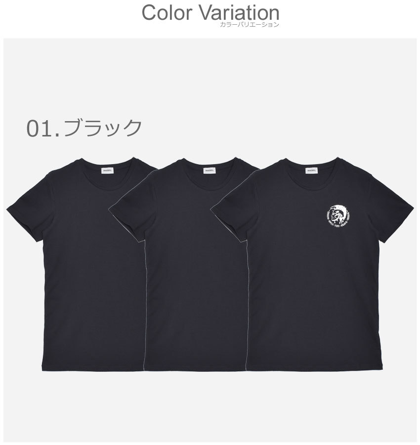 シェクター非売品Tシャツセット Z REFLECTOR TEE - ZUTOMAYO MART