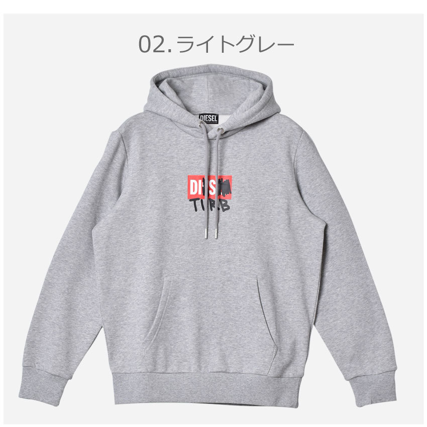 送料無料 ディーゼル パーカー メンズ S-GIRK-HOOD-B8 SWEAT SHIRT DIESEL A03270 黒 白 グレー 無地 長袖