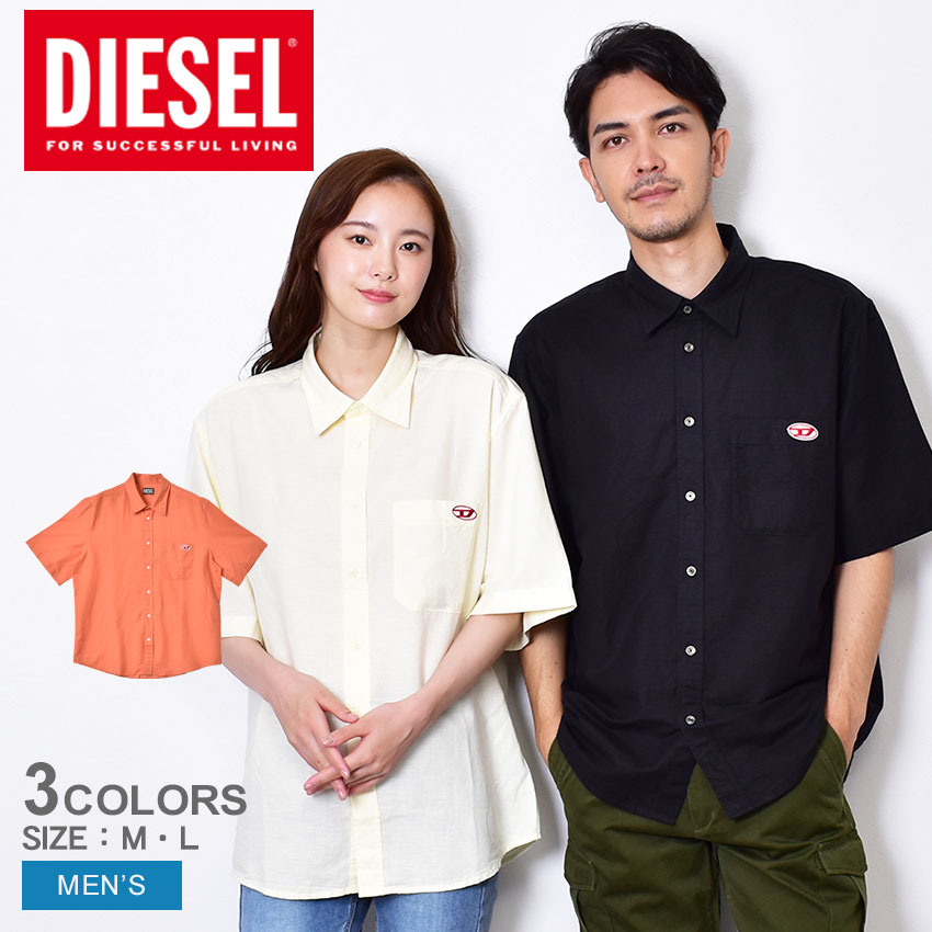DIESEL 新品未使用　メンズ　シャツ DIESEL（ディーゼル） カジュアルシャツ メンズ S-UMBE-SSL SHIRT