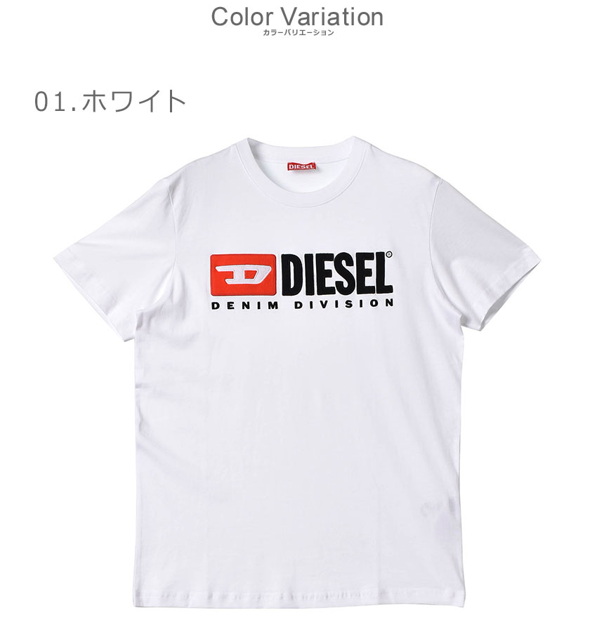 ディーゼル 半袖Tシャツ メンズ T-DIEGOR-DIV T-SHIRT DIESEL 