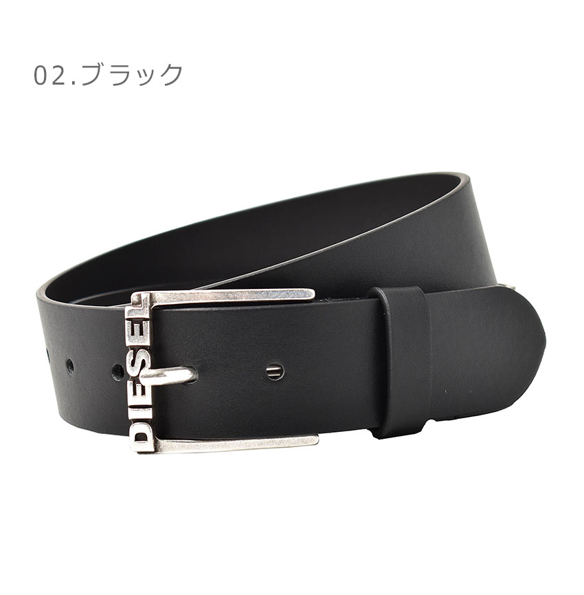 DIESEL ロゴバックルベルト Dロゴ 黒 ブラック メンズ ディーゼル