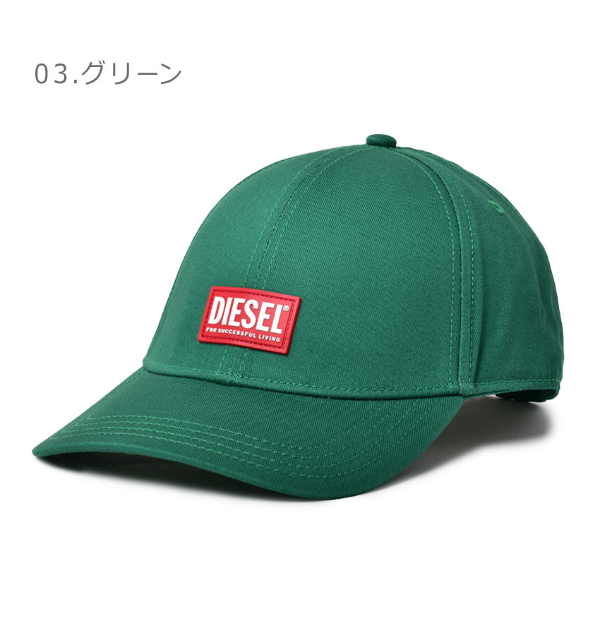 Hat Petros Cap Green 