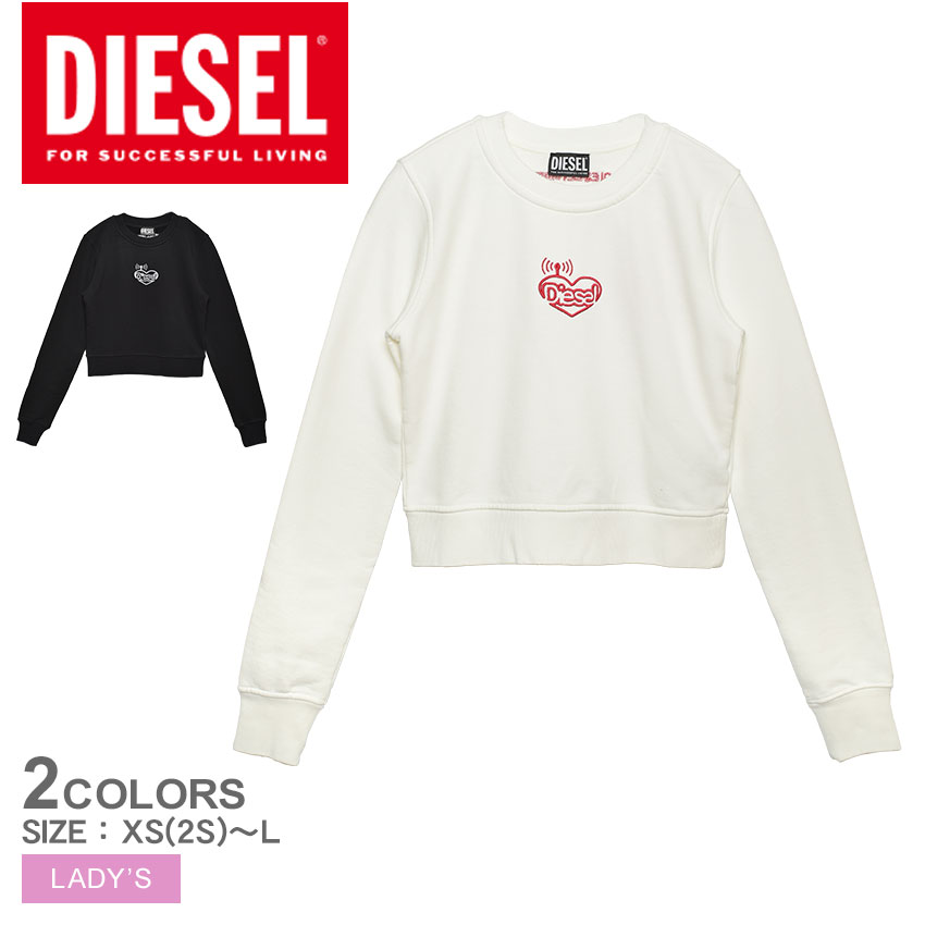 送料無料 ディーゼル スウェット レディース F-SLIMMY E1 L／S DIESEL