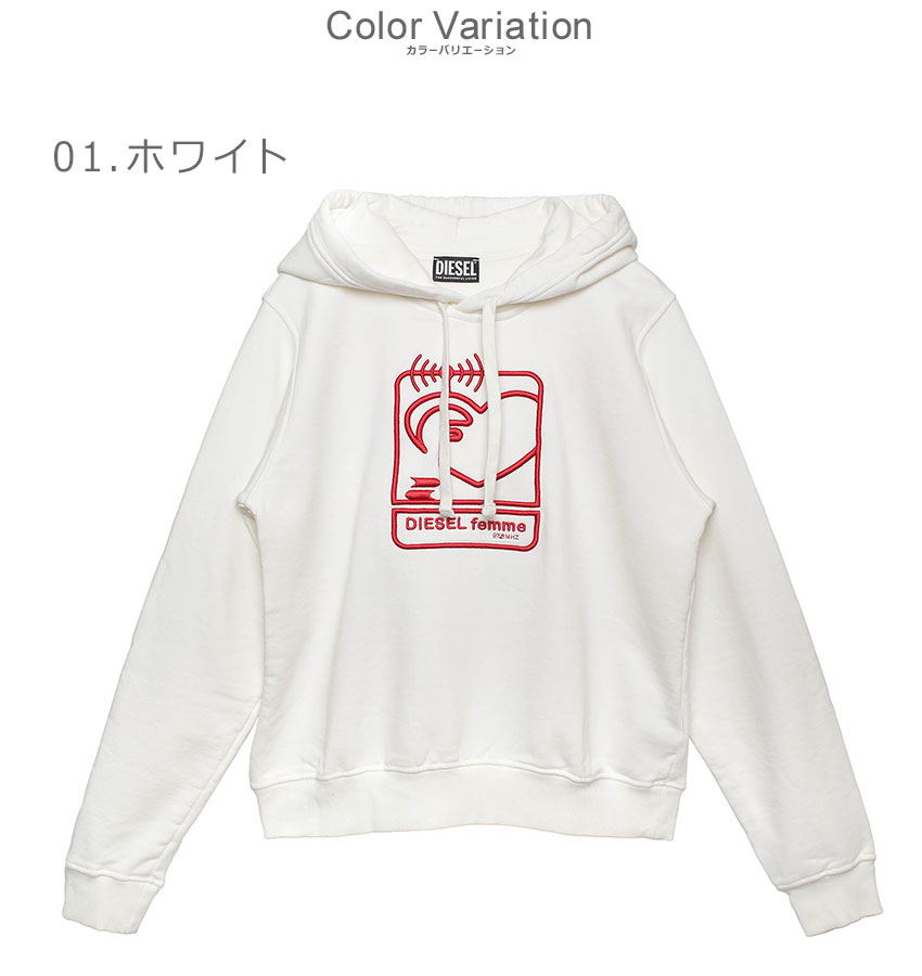 女性もOK！【DIESEL】スウェット☆ベージュ パーカー 無地 ロゴ 女性もOK！【DIESEL】スウェット☆ベージュ パーカー 無地 ロゴ