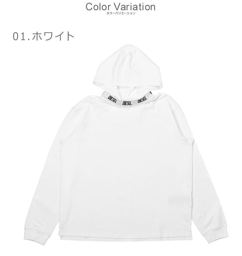 送料関税込♪DIESEL/タイダイ加工フード付き長袖Tシャツ DIESEL 送料無料 ディーゼル フード付き長袖カットソー メンズ T