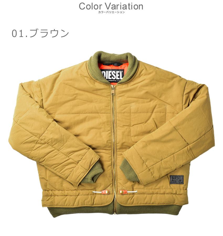 SALE 送料無料 ディーゼル フライトジャケット メンズ W-SPLEAK JACKET DIESEL A06151 0AHAA 黒 ブラウン  アウター : 2316-0395 : Z-CRAFT ヤフーショッピング店 - 通販 - Yahoo!ショッピング