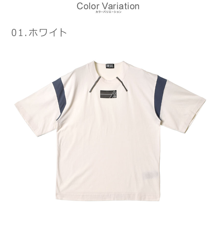 DIESEL（ディーゼル） 半袖Tシャツ メンズ T-BEST DIESEL A085680NFAE