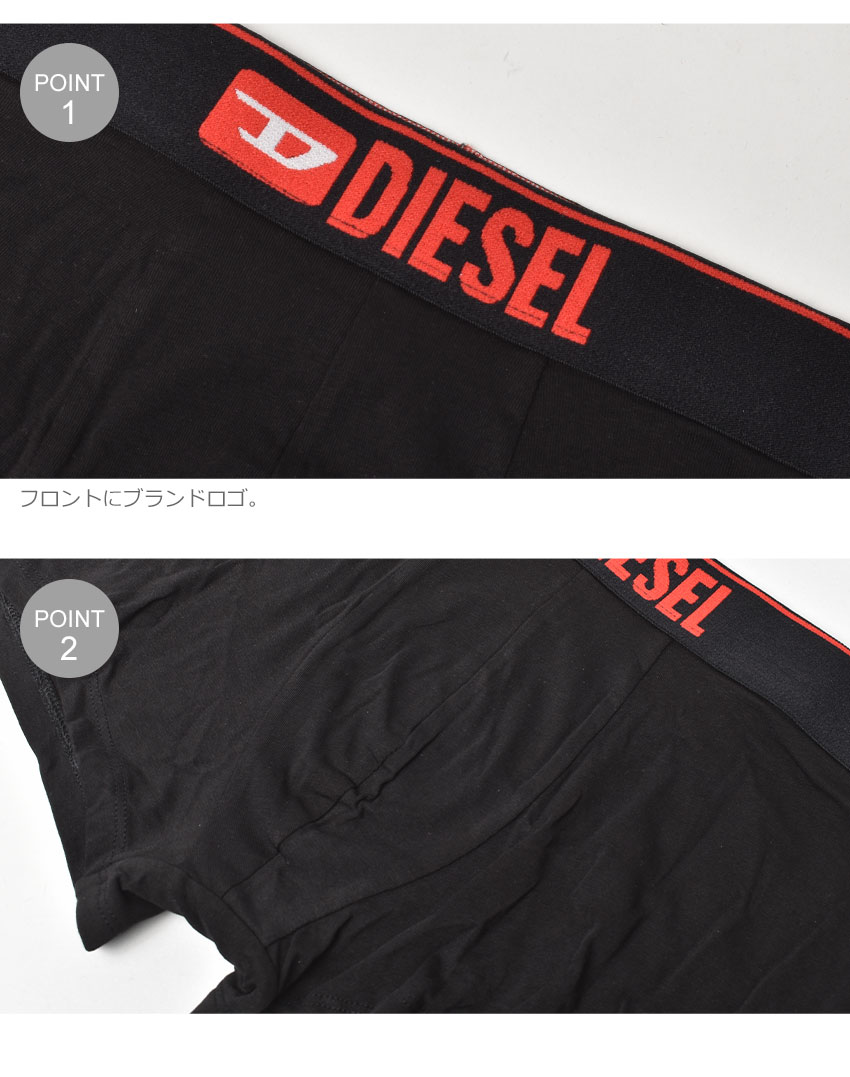 DIESEL 送料無料 ディーゼル ボクサーパンツ メンズ UMBX