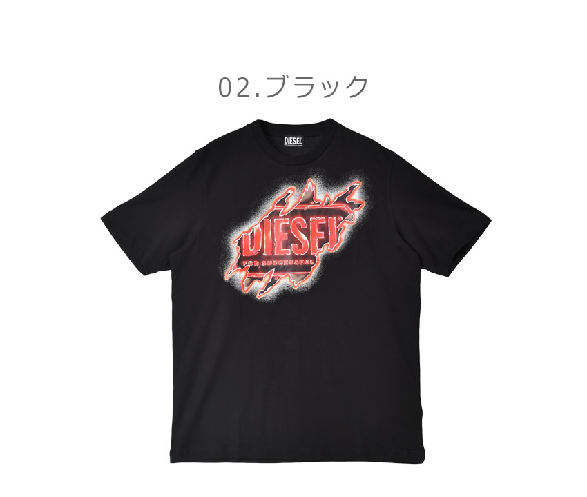 DIESEL ディーゼル 半袖Tシャツ メンズ T-JUST-E43 T-SHIRT