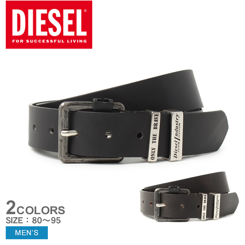 ディーゼル ベルト メンズ B-GUARANTEE-A DIESEL X08532PR227 ブラック 黒 ブラウン 茶 ブランド シンプル  カジュアル ギフト : 2316-0404 : Z-CRAFT ヤフーショッピング店 - 通販 - Yahoo!ショッピング