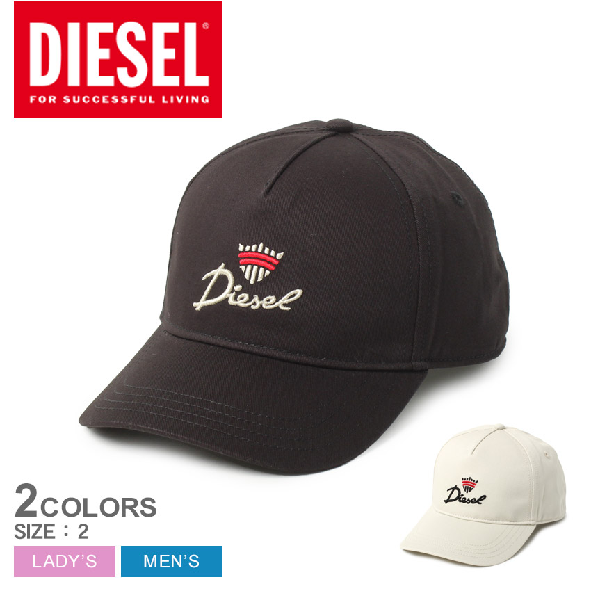 新品キャップ　ディーゼル DIESEL 送料無料 ディーゼル キャップ メンズ レディース C-DAAN