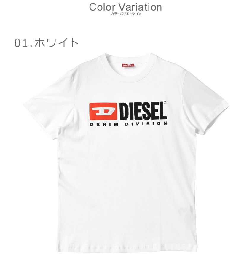 DIESEL ディーゼル 半袖Tシャツ メンズ T-BOXT-DIV A149430GRAI