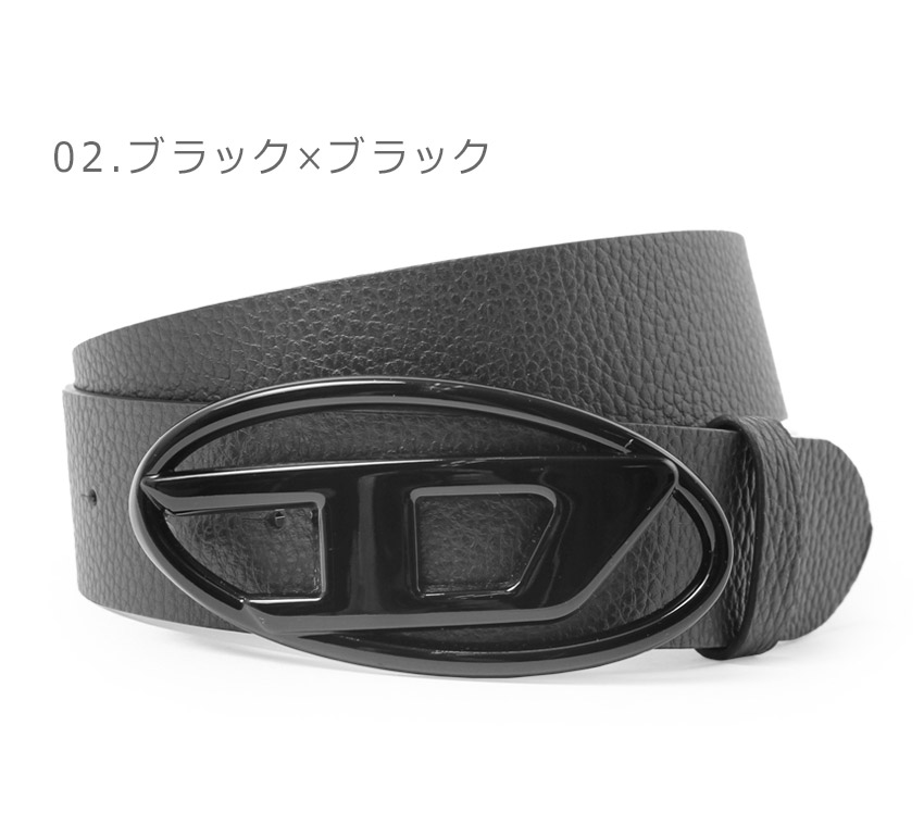 DIESEL ディーゼル ベルト メンズ レディース X08516 ブラウン