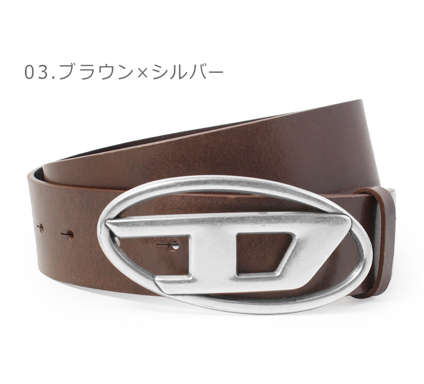 DIESEL ディーゼル ベルト レザーベルト X07123 PR013 B-RUBLO